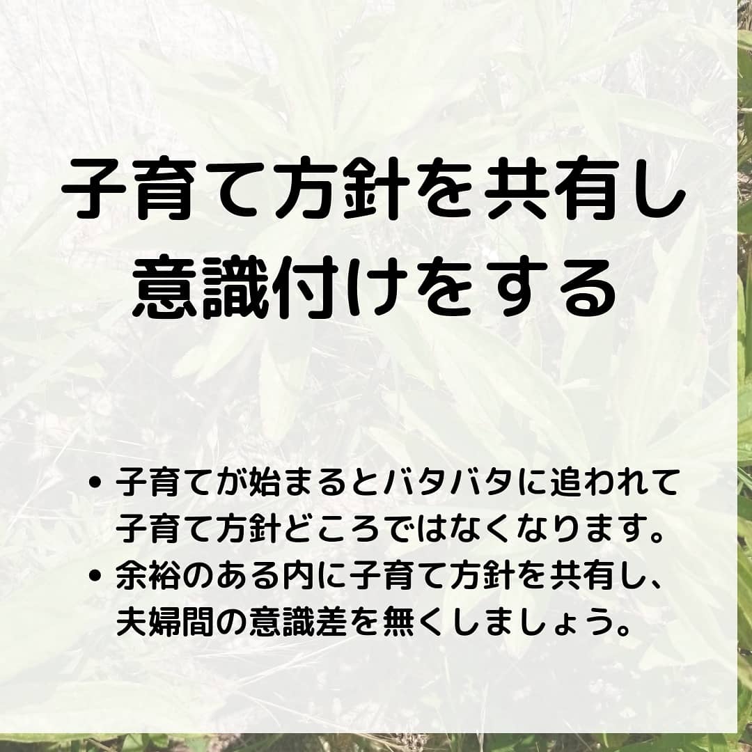 【人事・管理職必見】男性育休が進まない職場の5つの原因と改善策｜意識改革の実践ガイド
