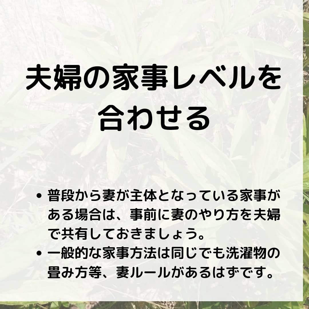 【人事・管理職必見】男性育休が進まない職場の5つの原因と改善策｜意識改革の実践ガイド